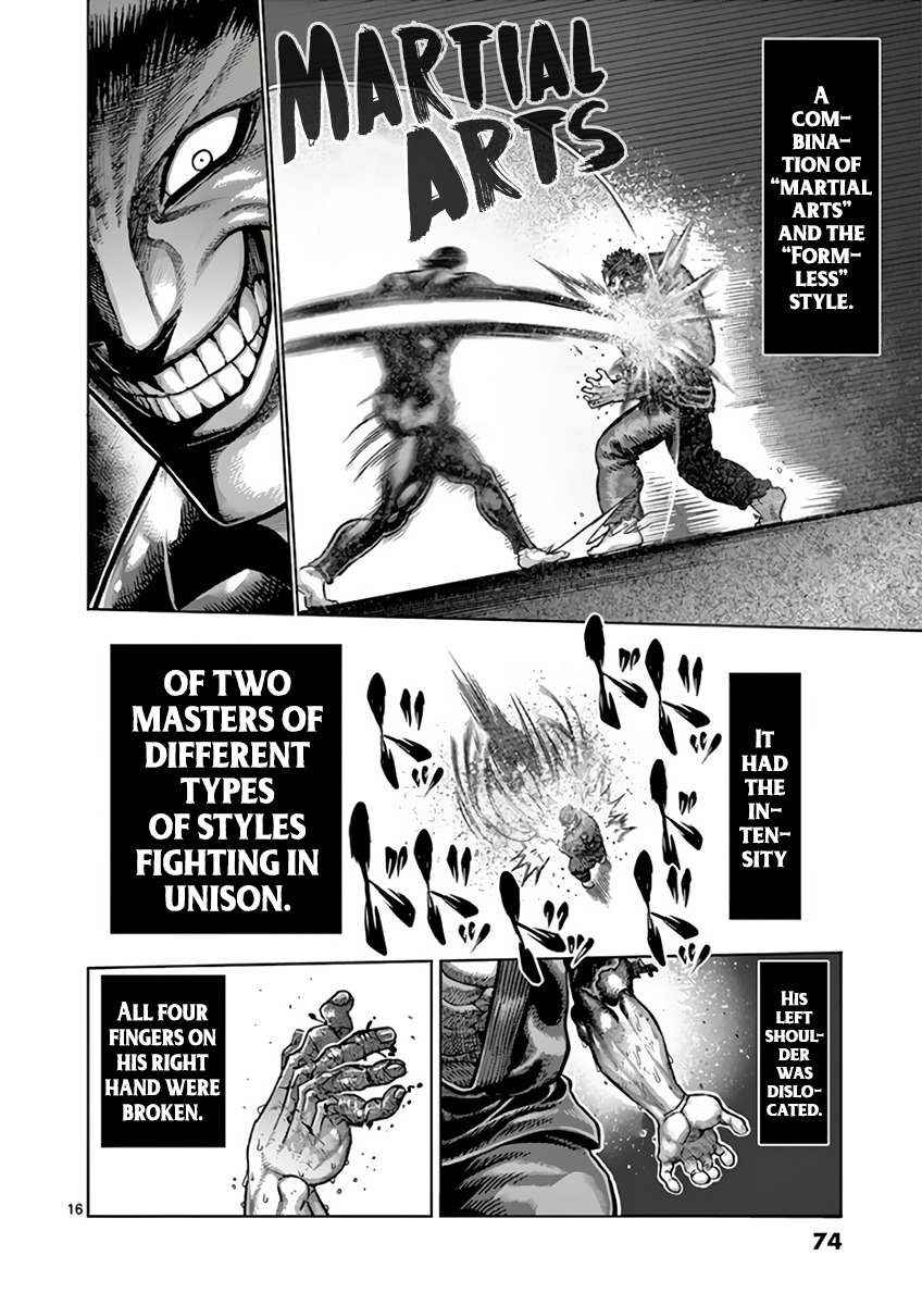 16