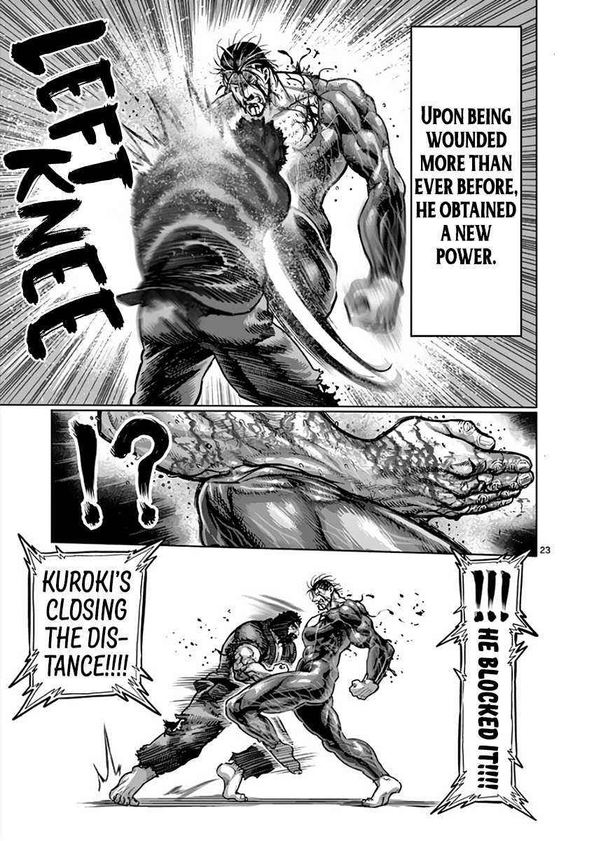 23