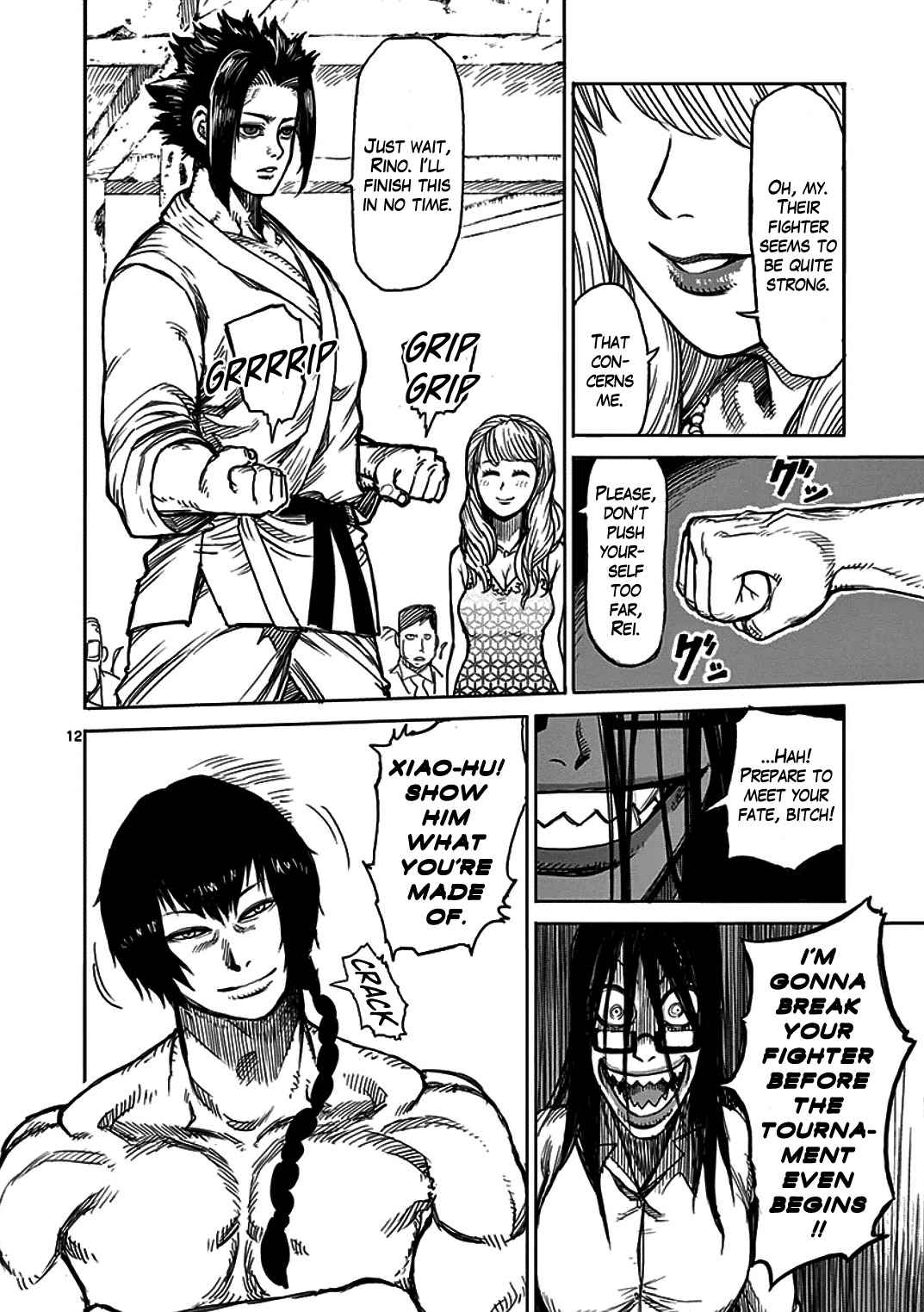 12