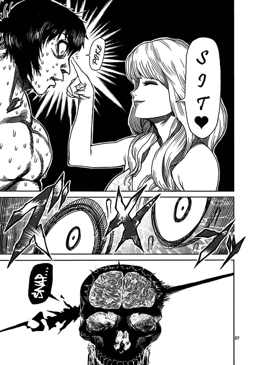 27