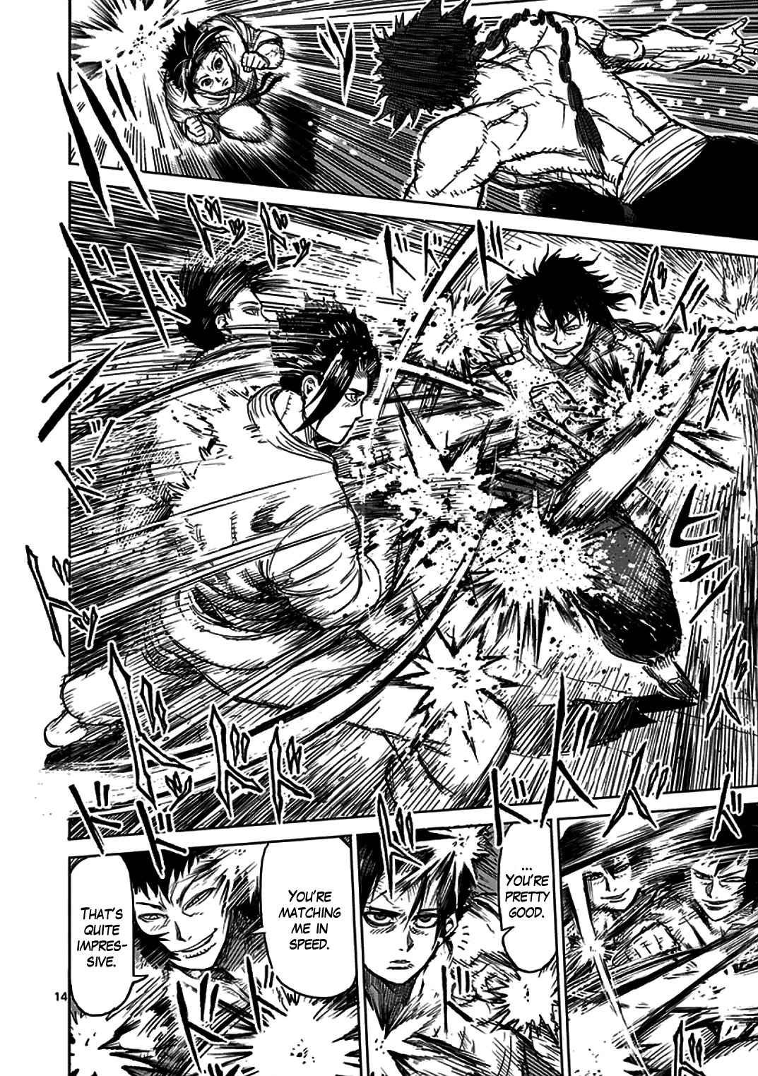 14