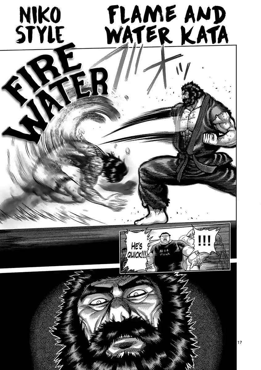 17