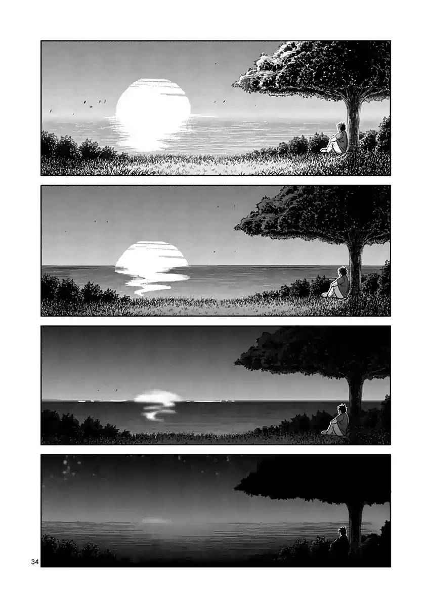 34