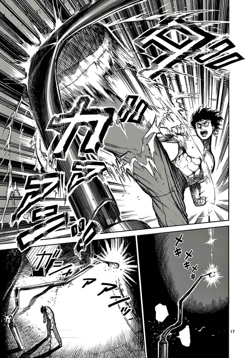 21