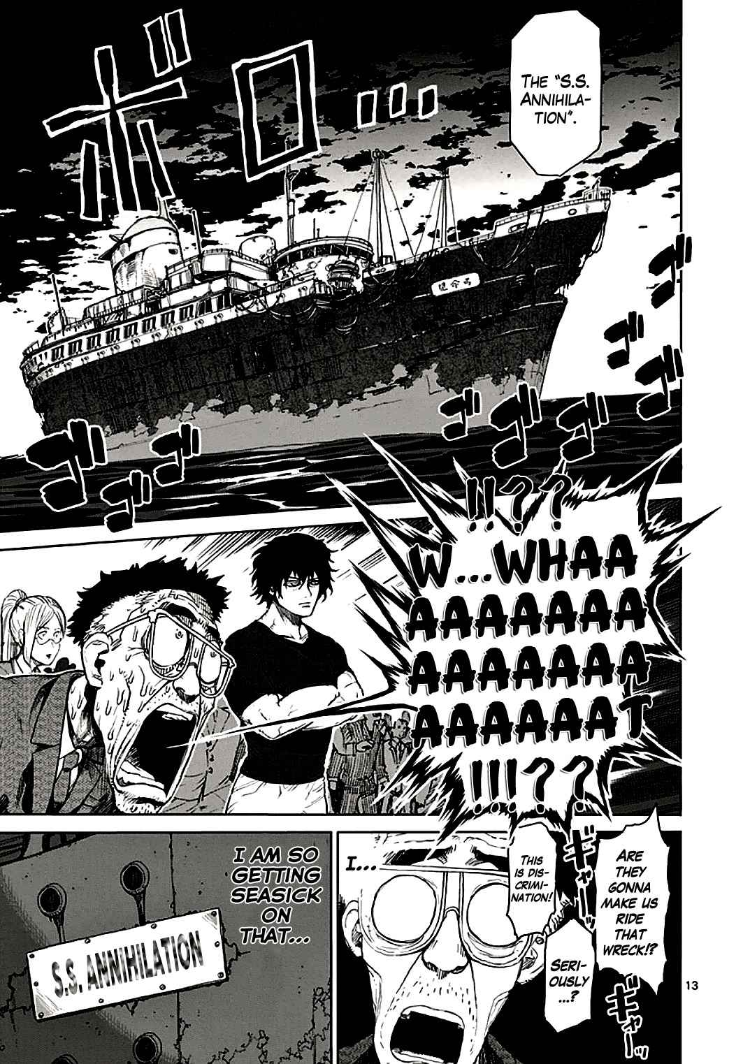 13