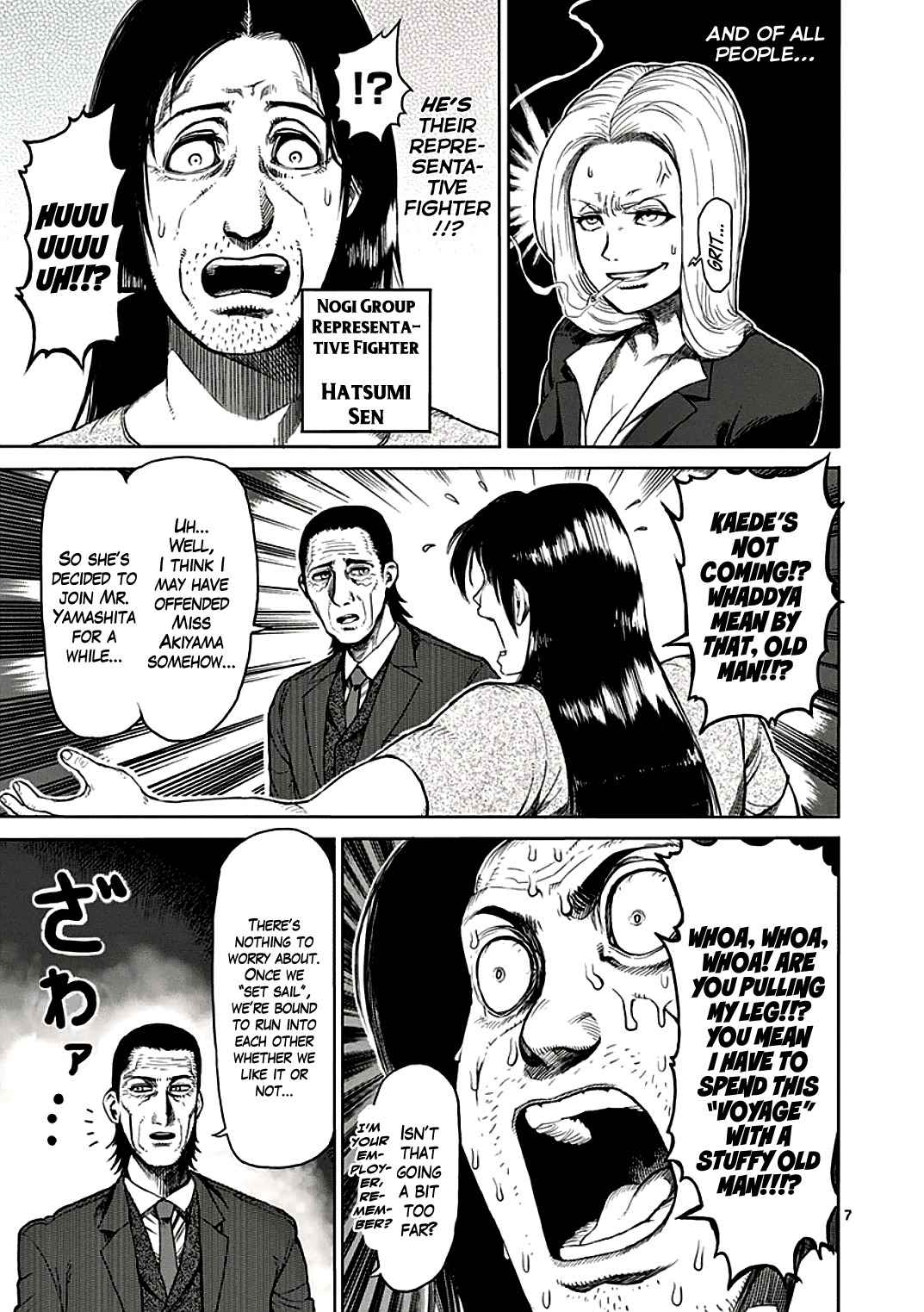 7