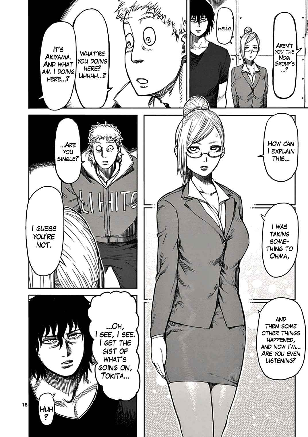 16