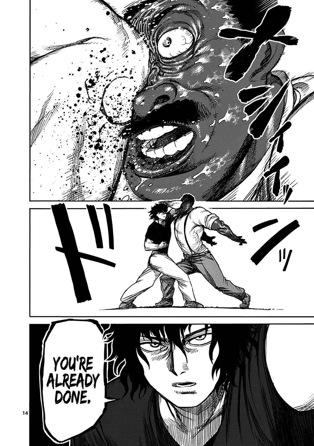 14