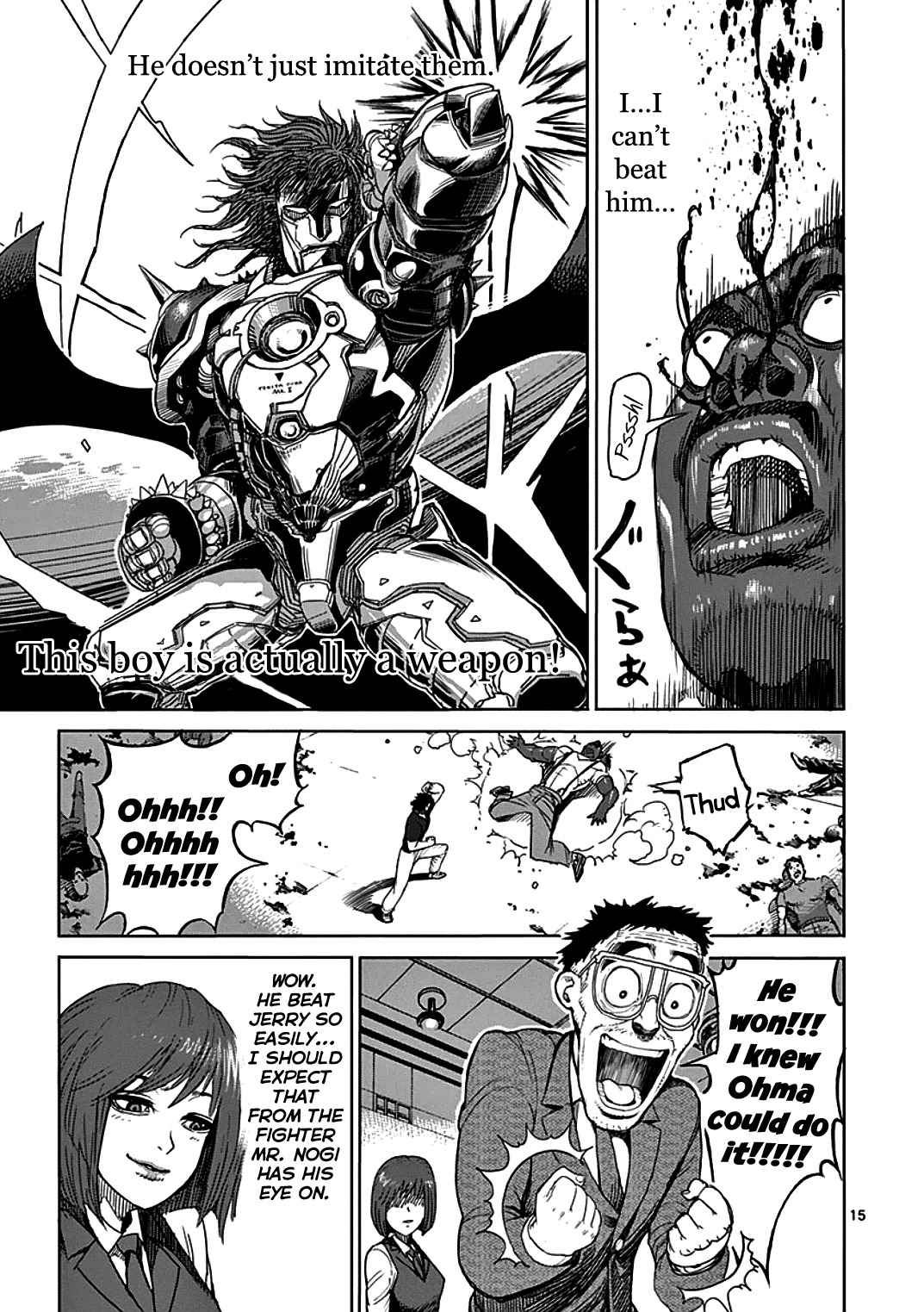 15