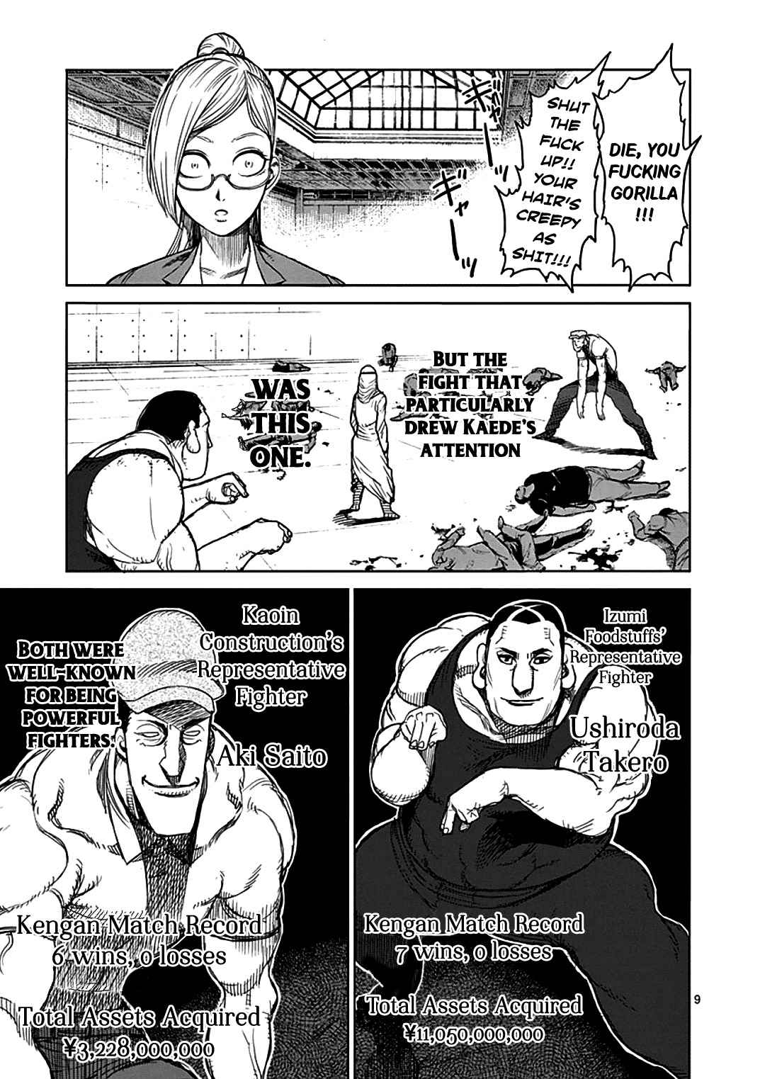 9