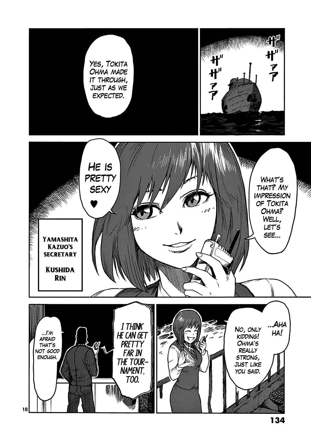 18