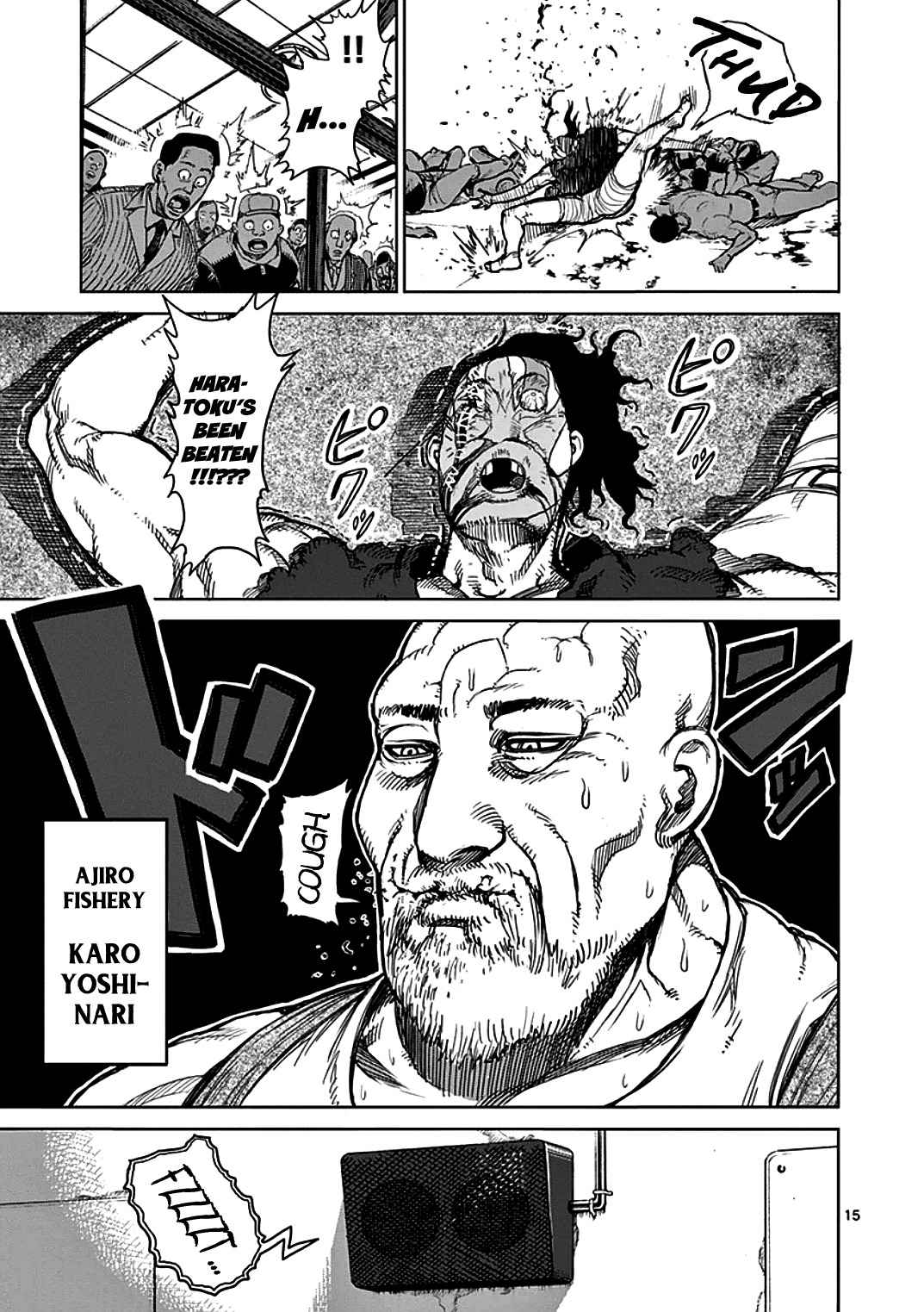 15