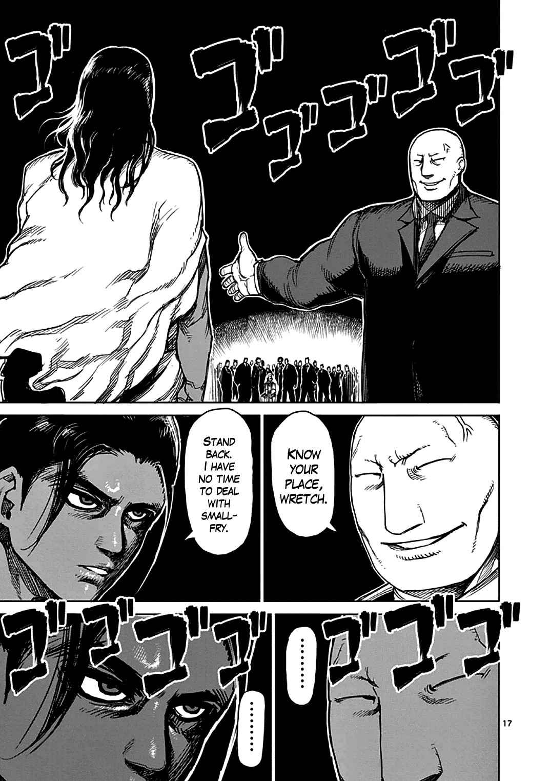 17