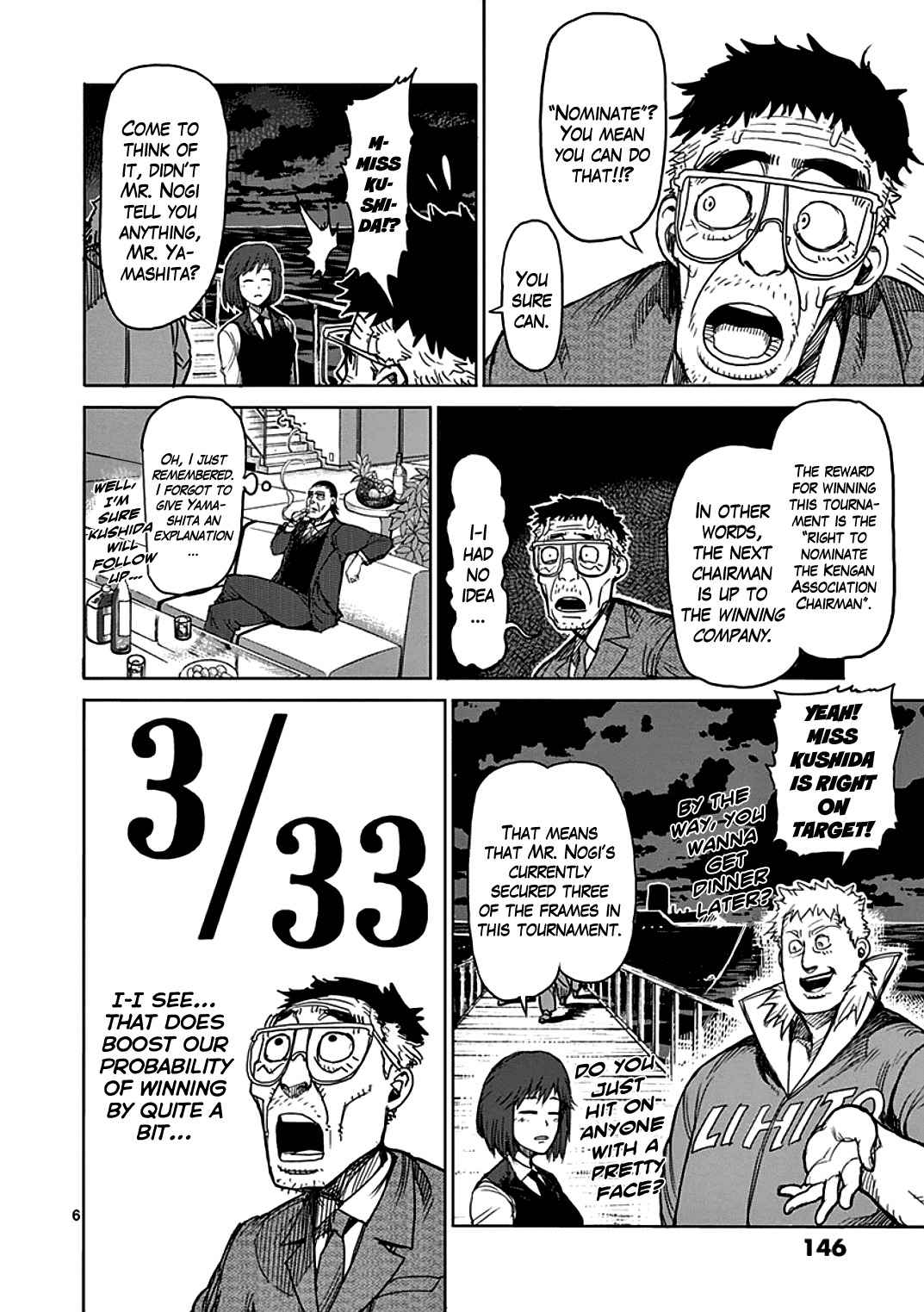 6