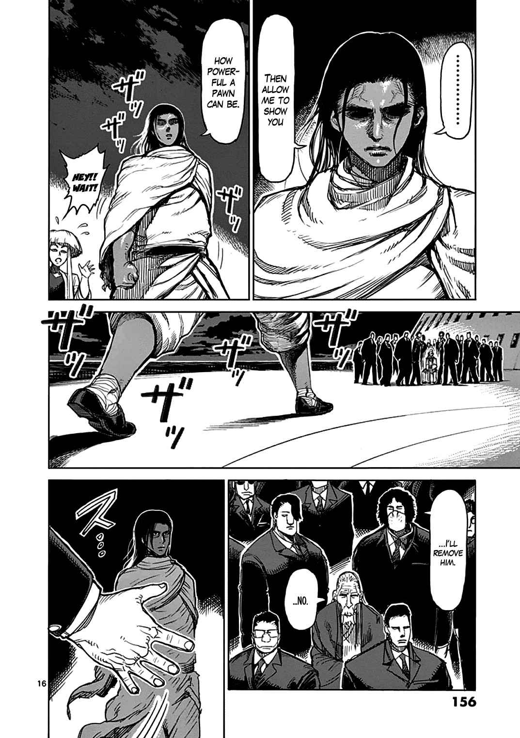 16