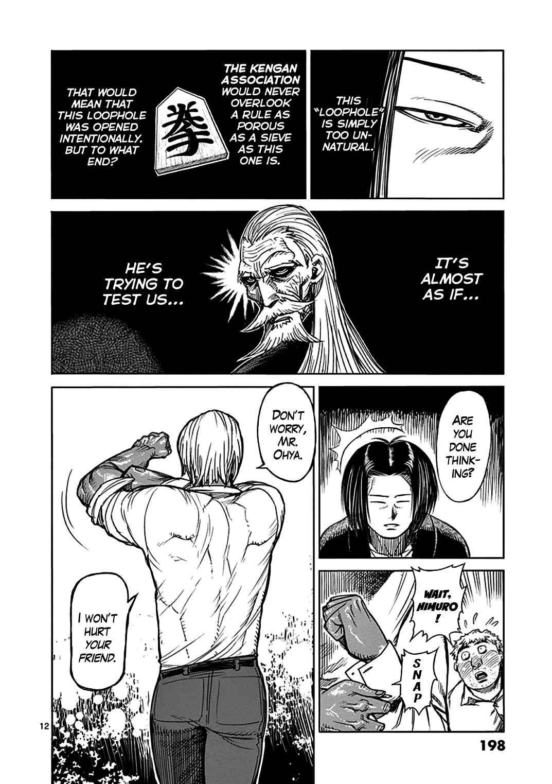 12