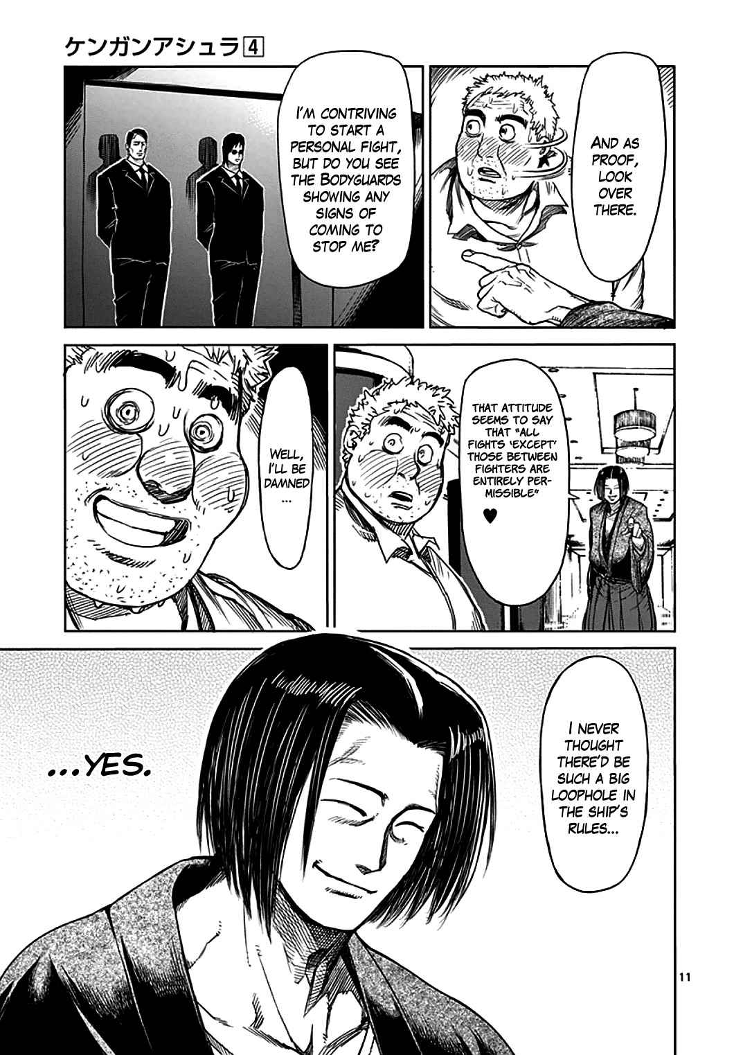 11