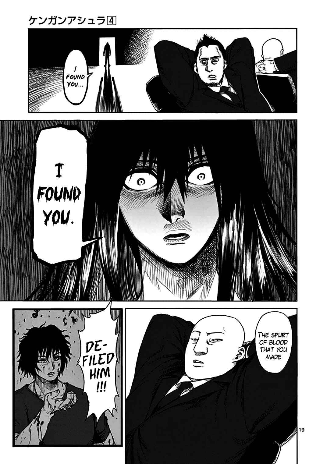 19