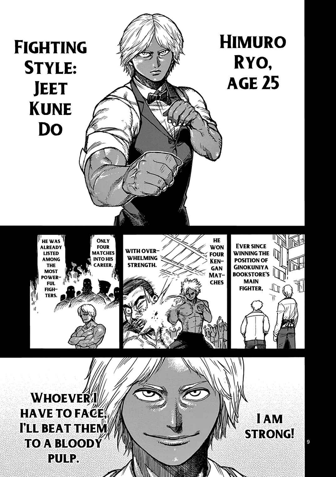 15