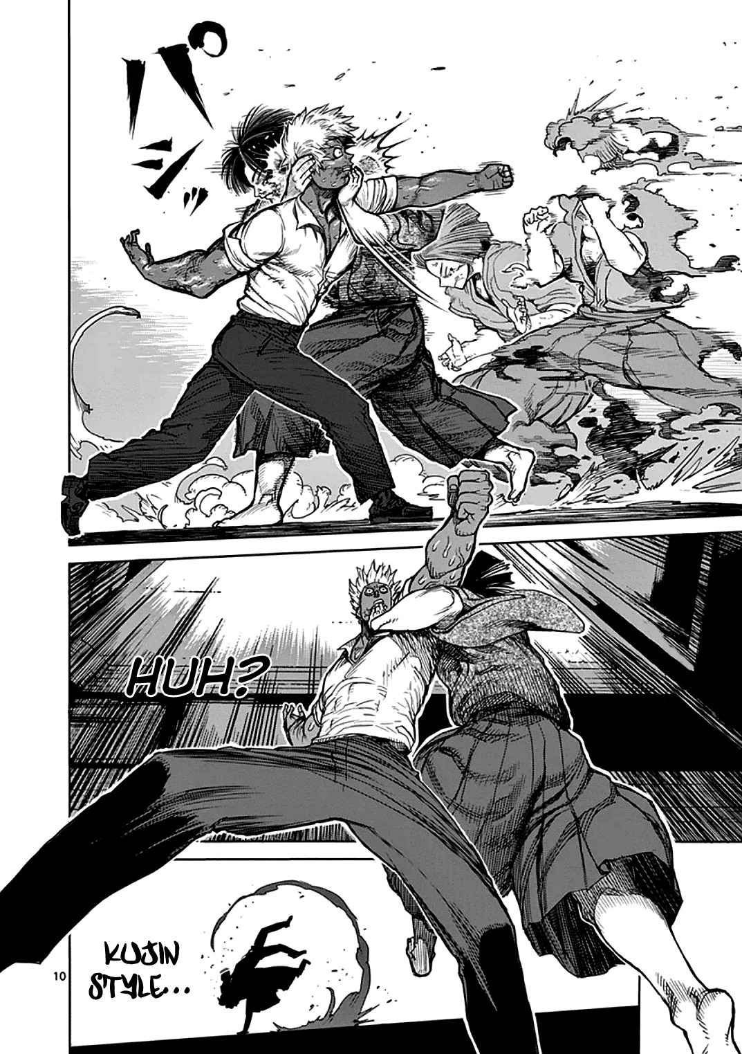 10