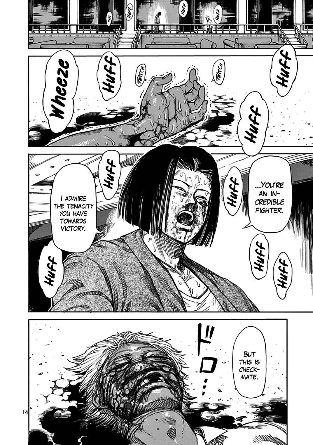 14