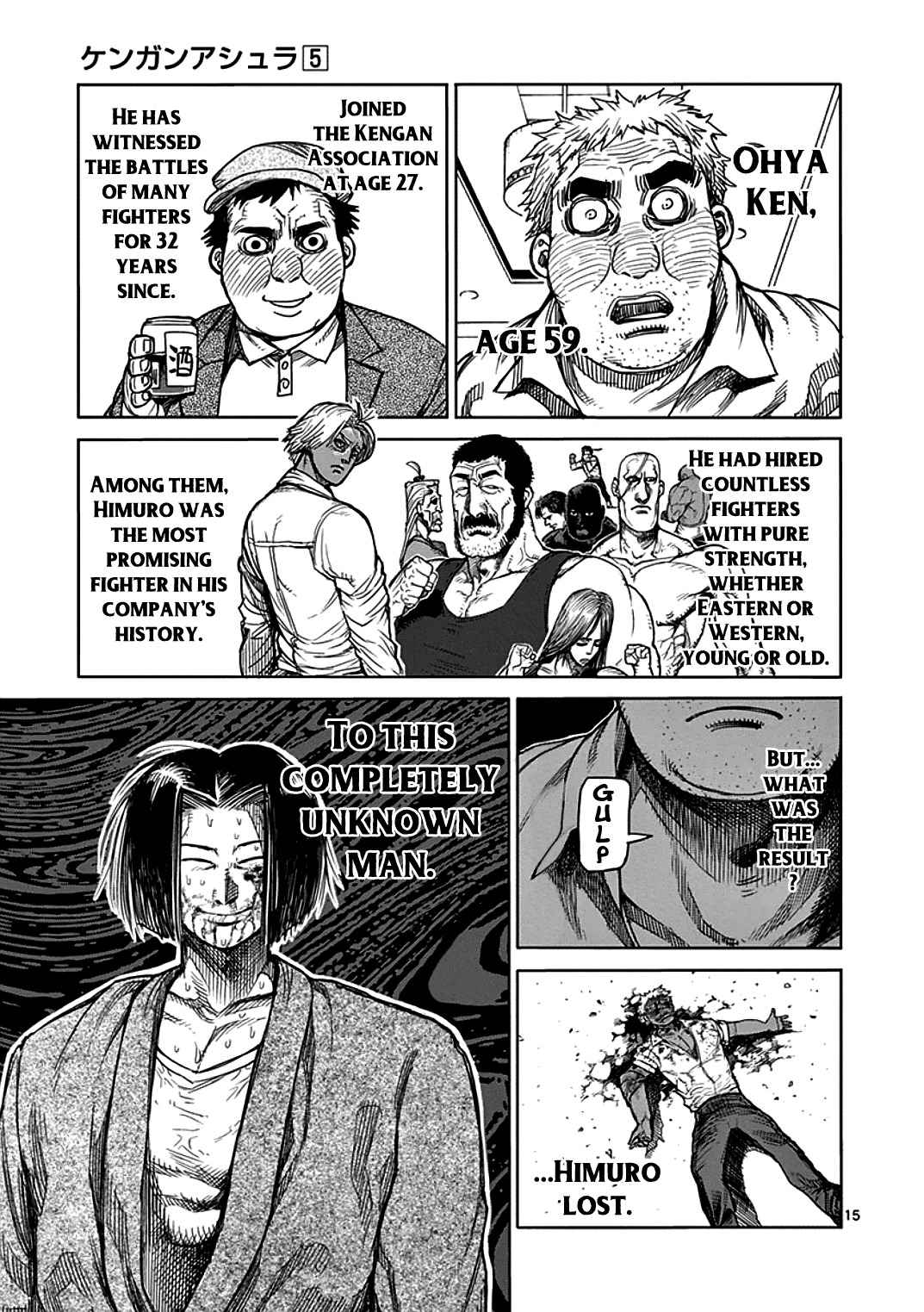 15