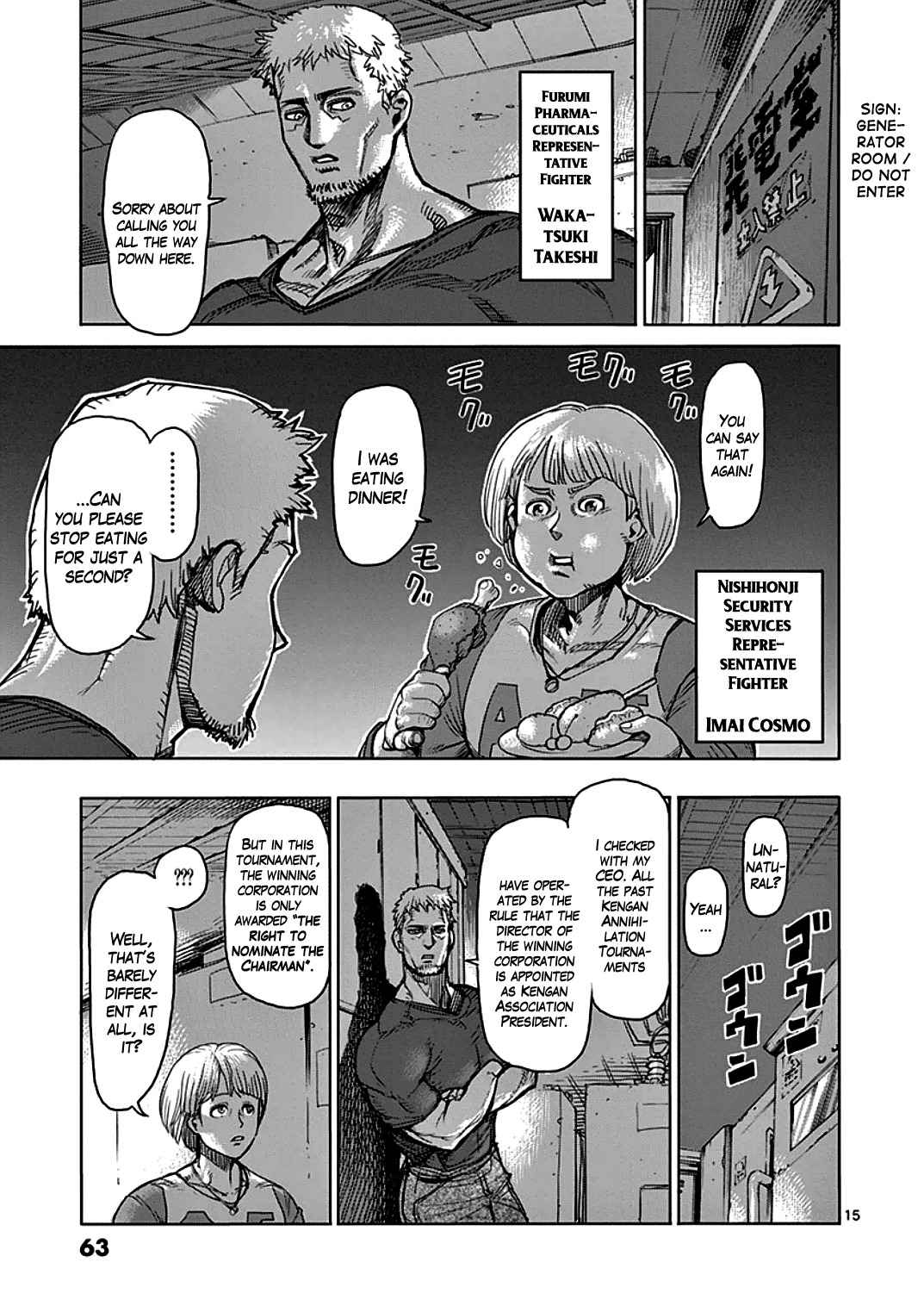 15
