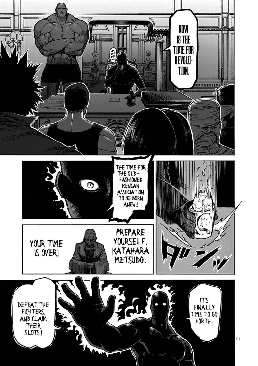 11