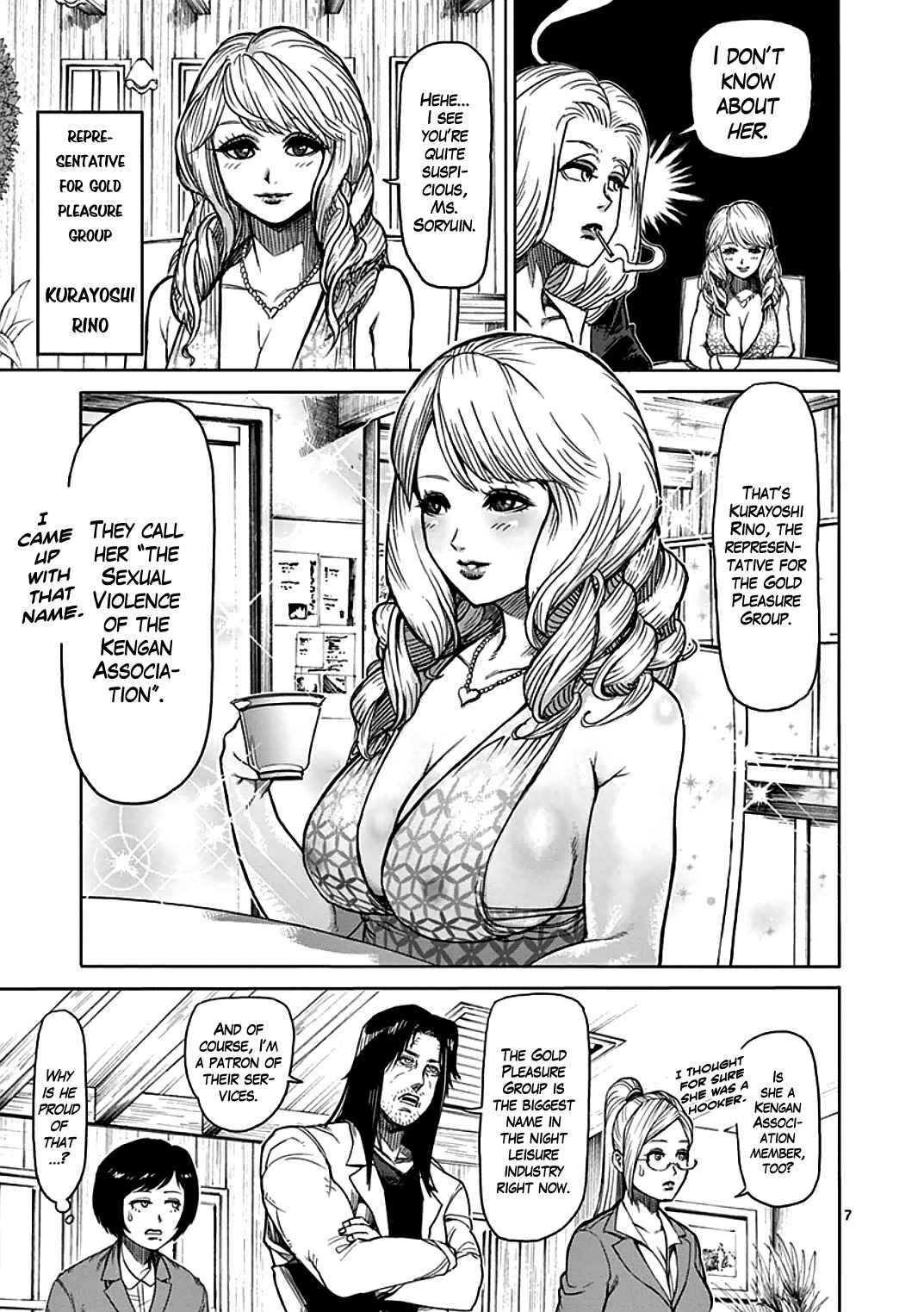 7