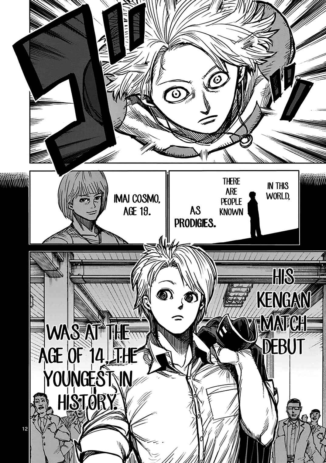 12