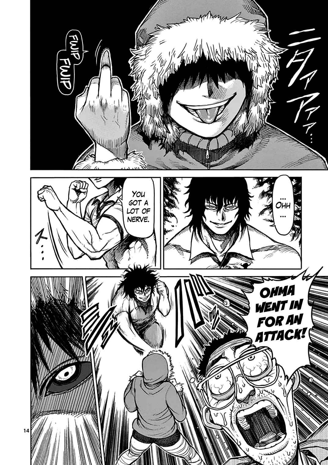14