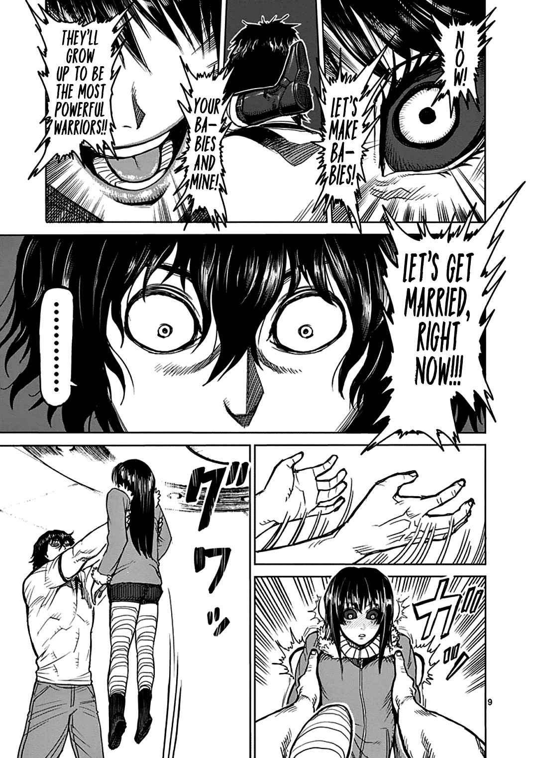 9