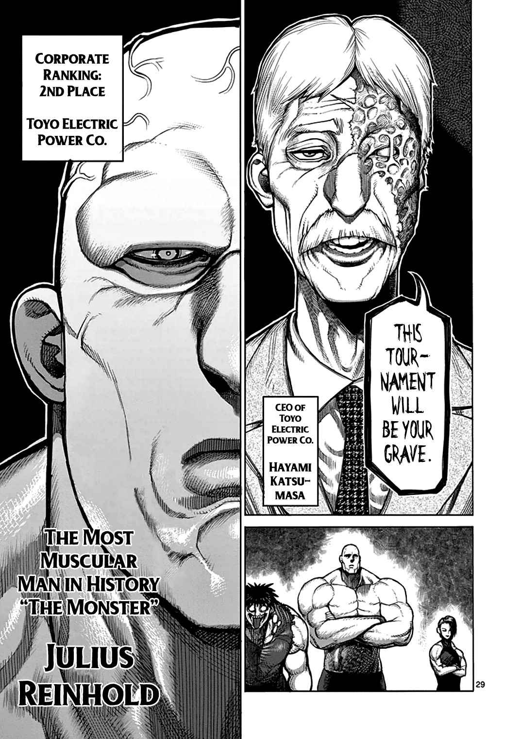29