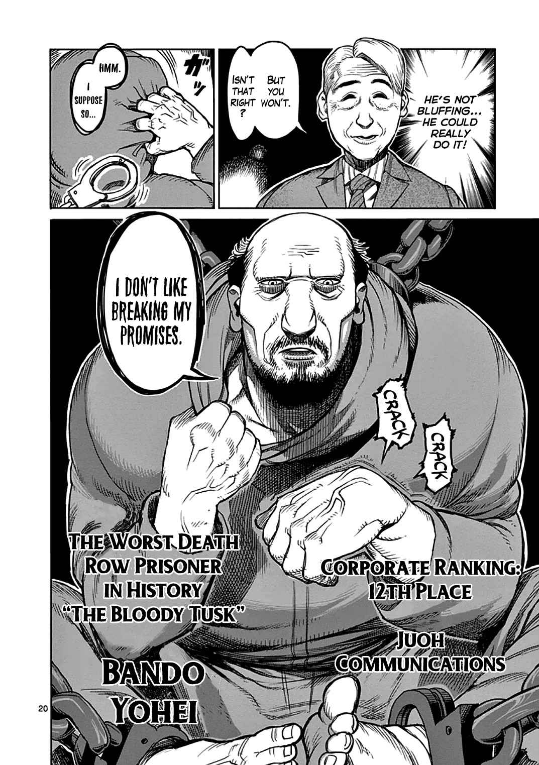 20
