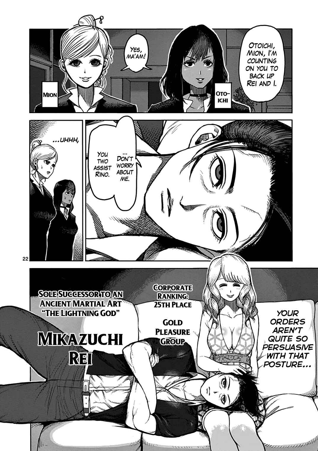 22