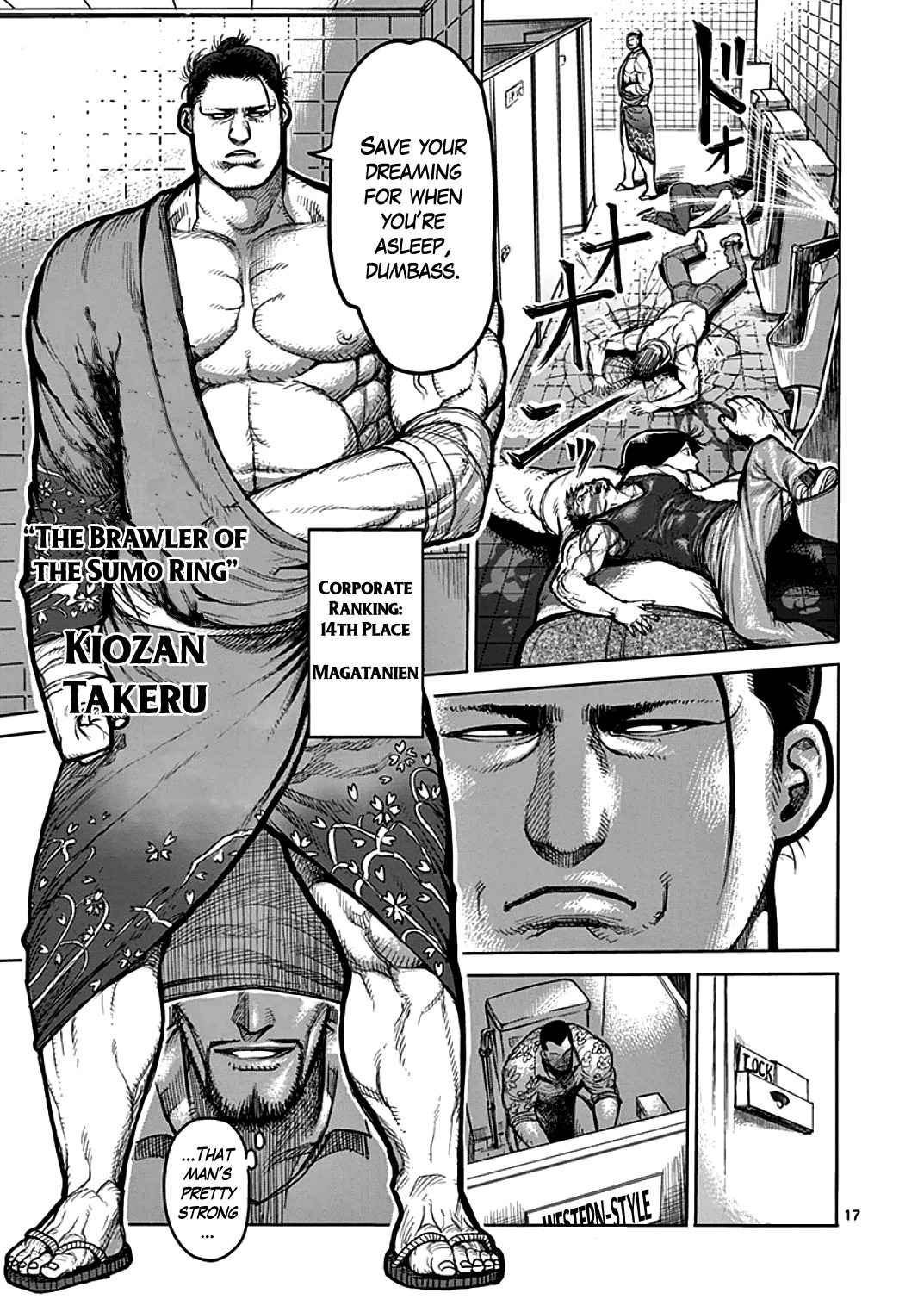 17