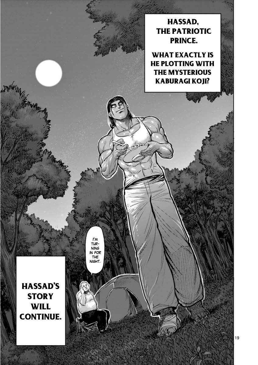19