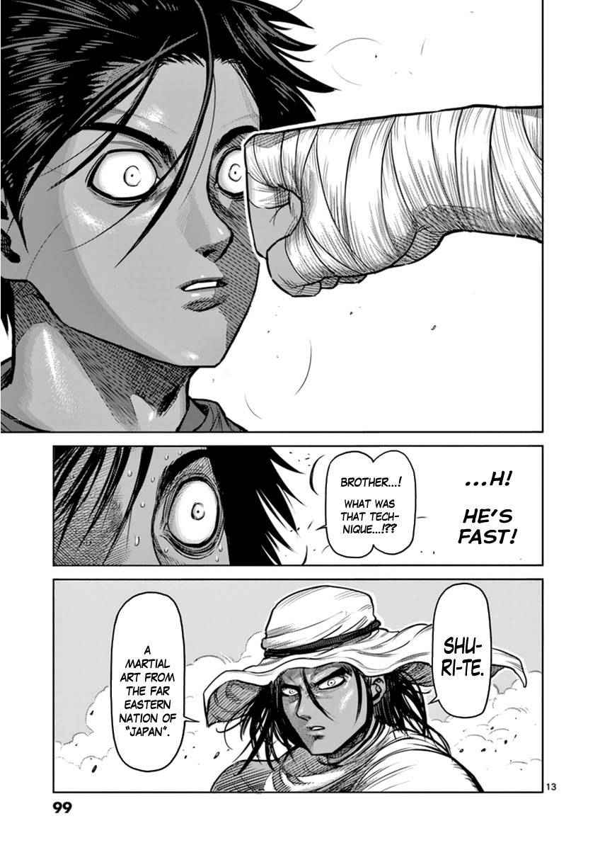 13