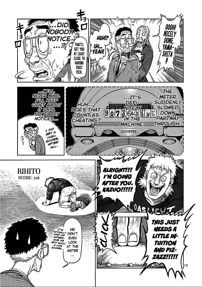 13