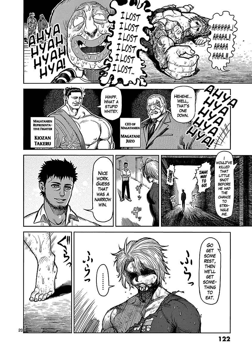 20