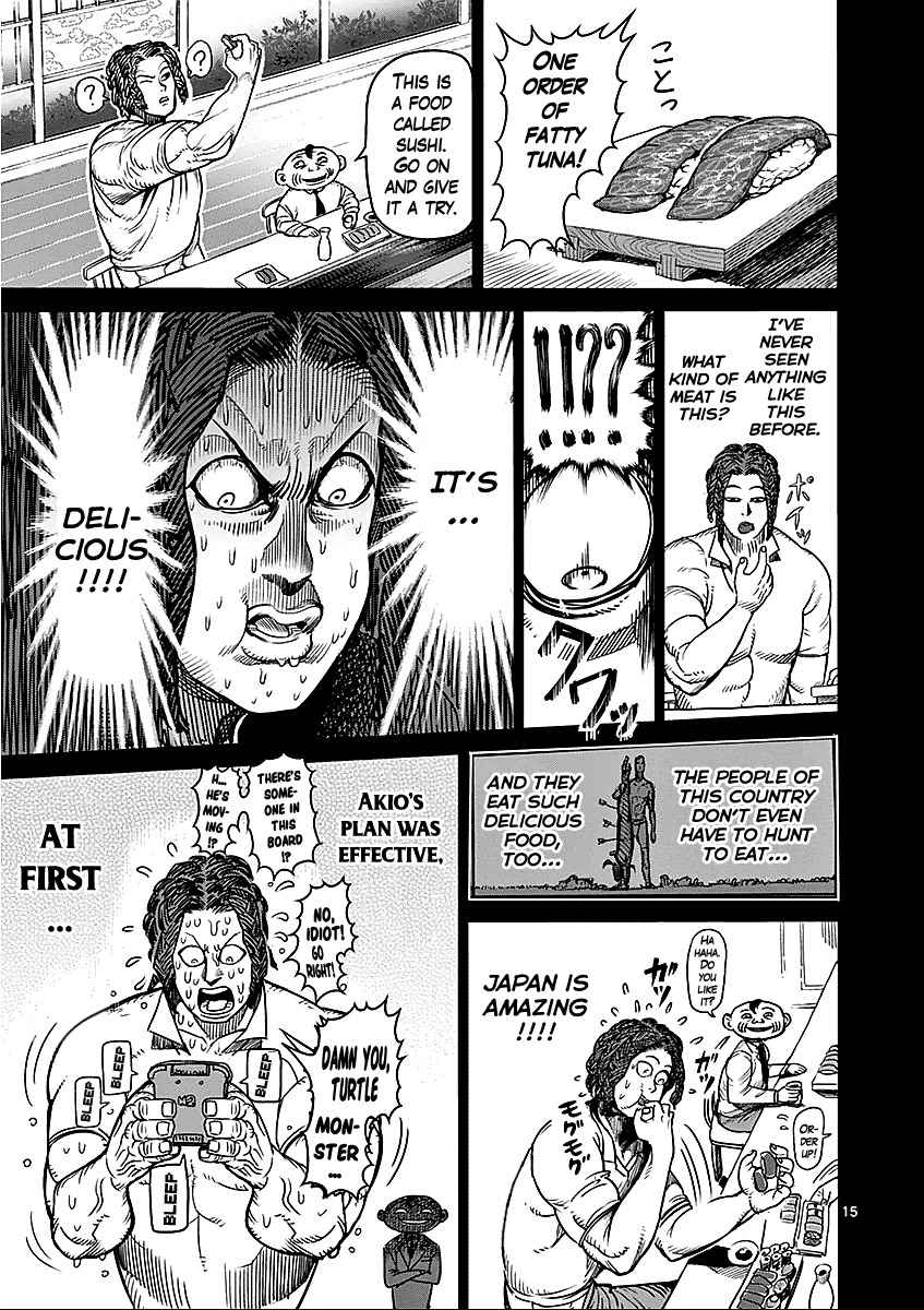15