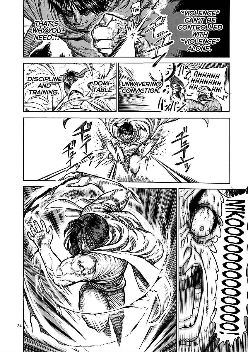 34