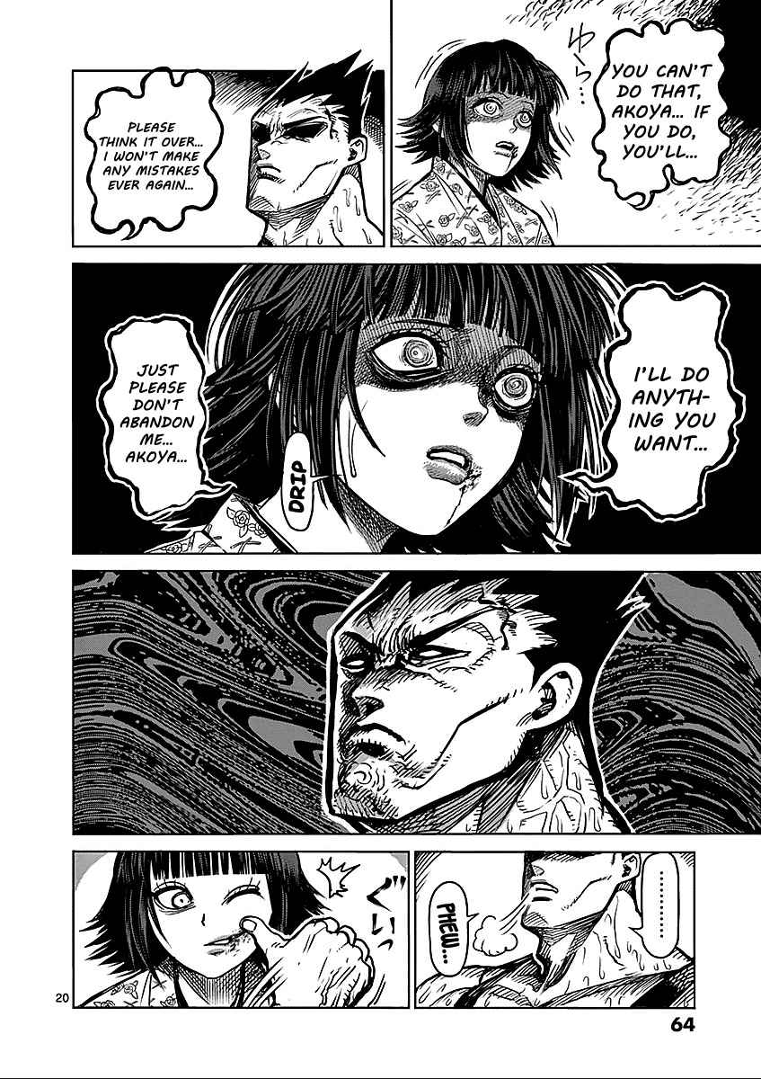 20