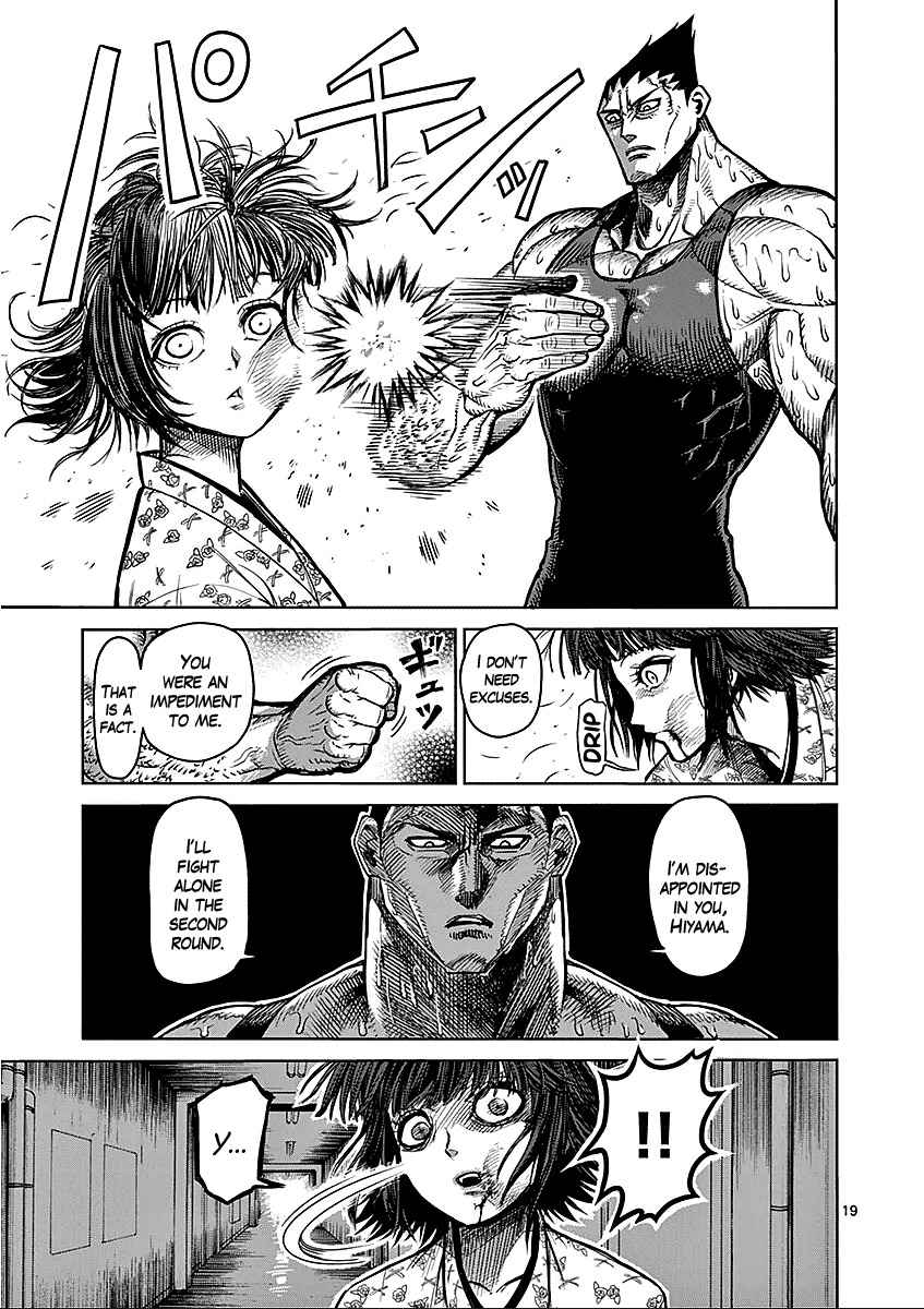 19