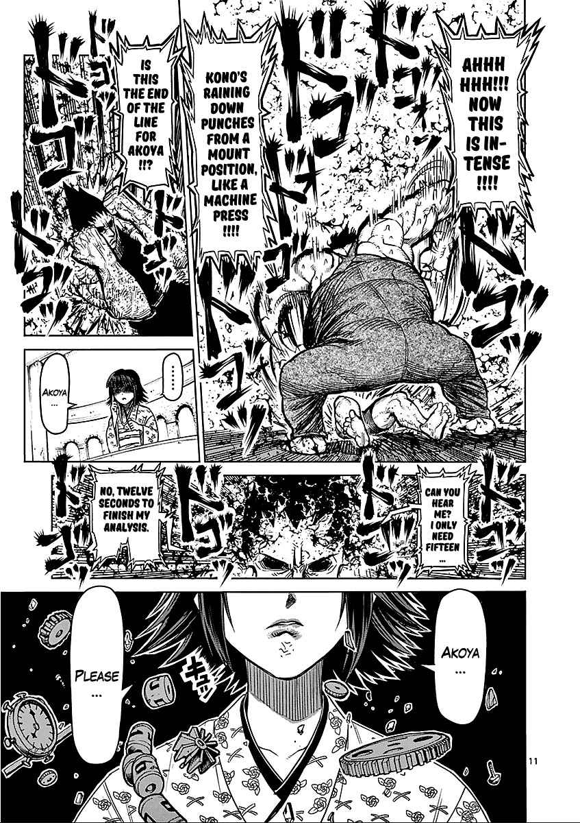 11