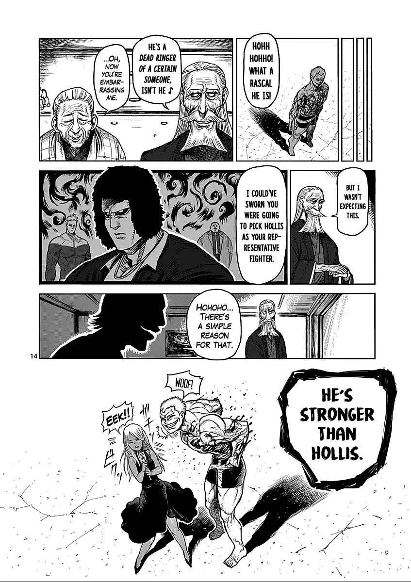 14