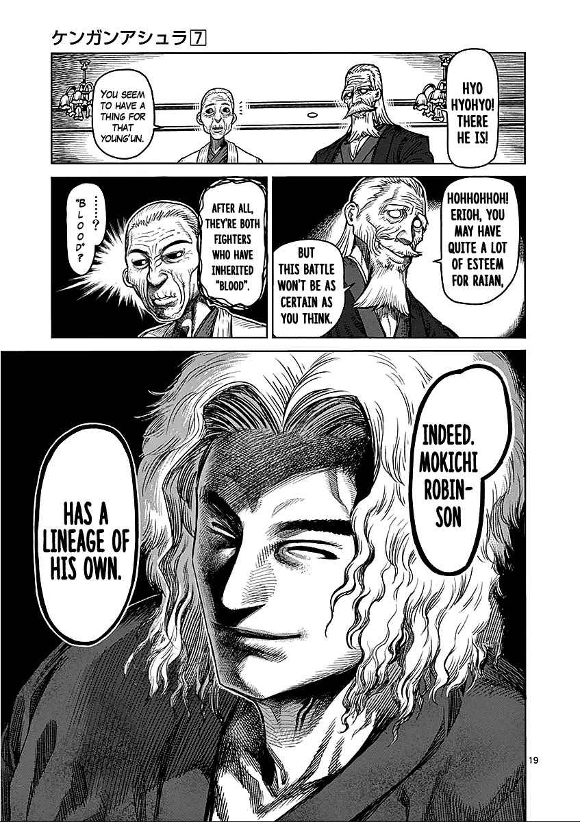 19