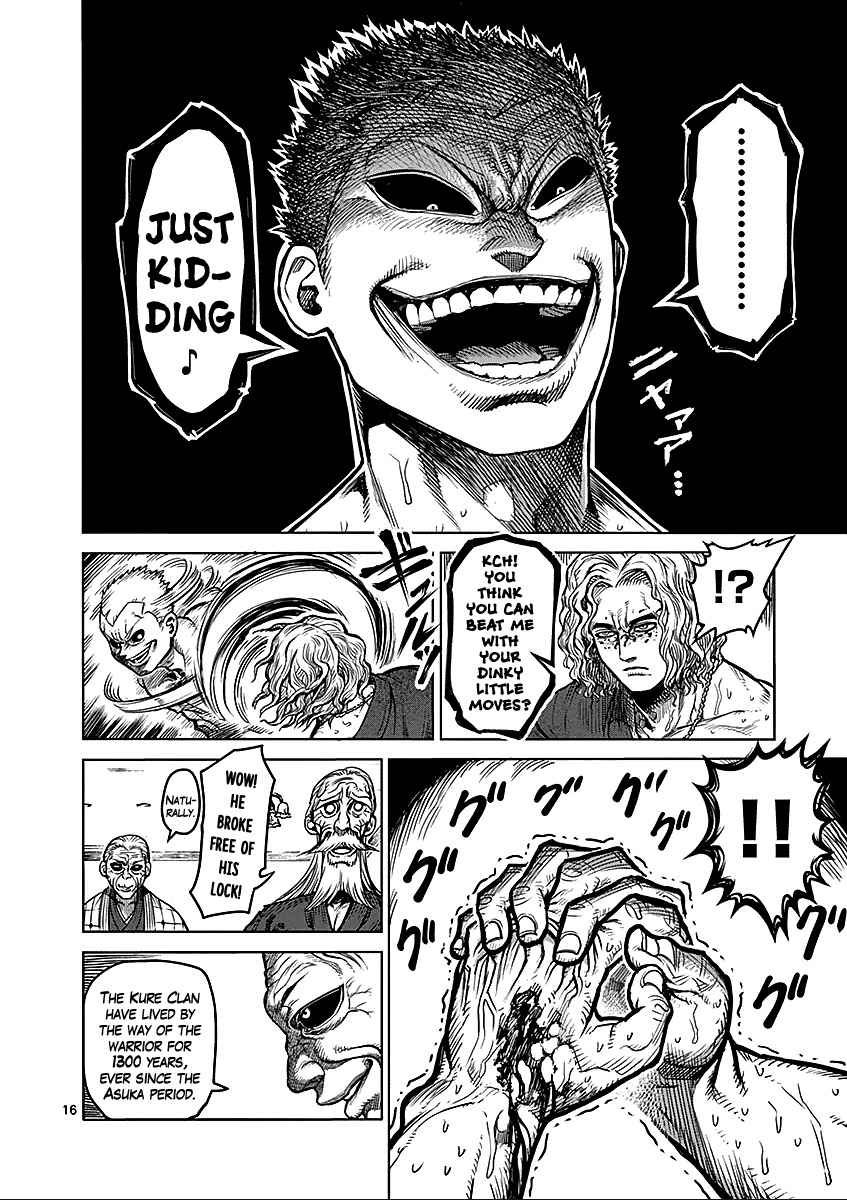 16