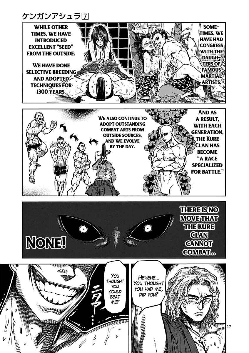 17