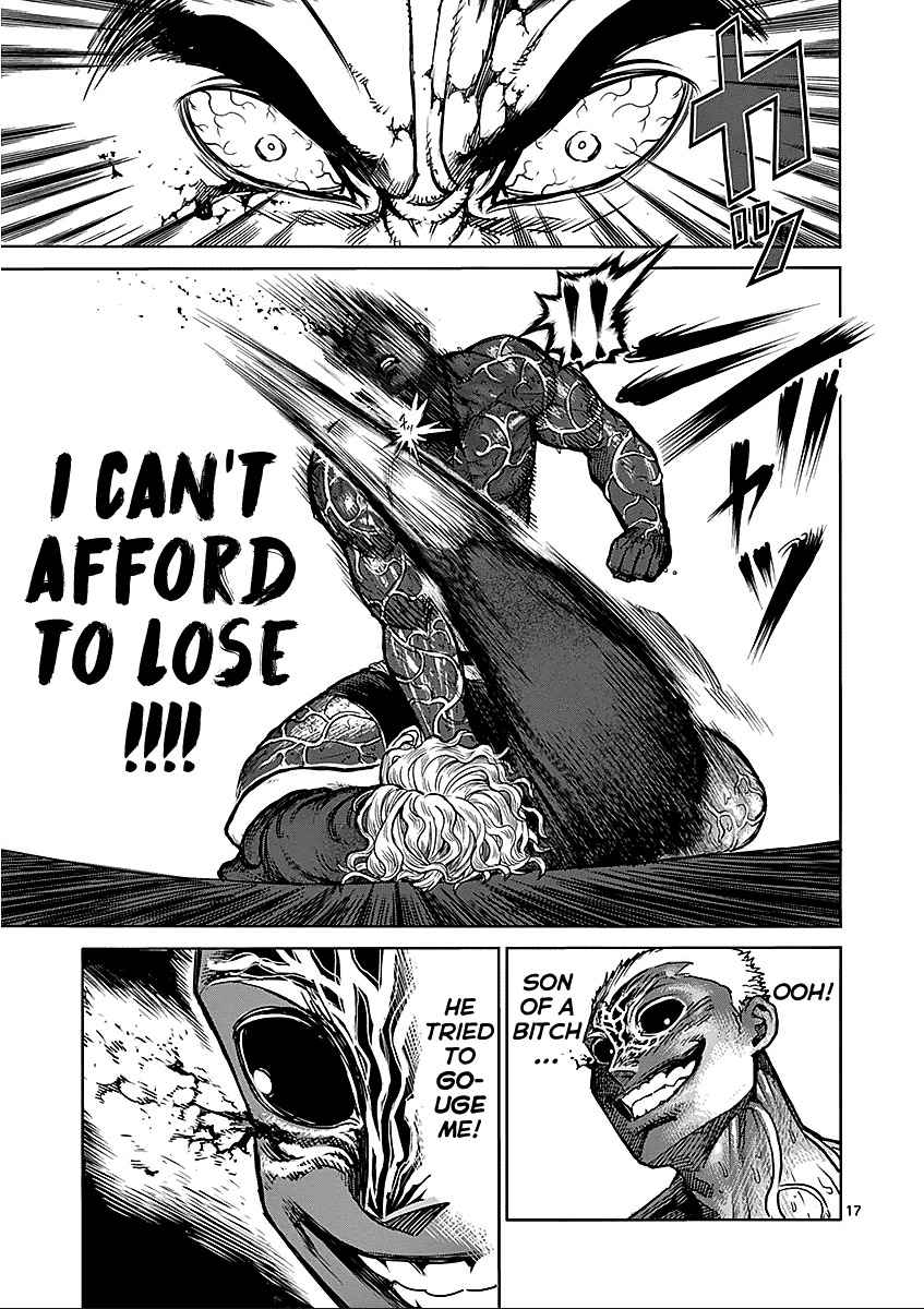 17
